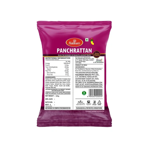 Haldiram'S Panchratan Mixture Namkeen - 200 gm - 200 gm