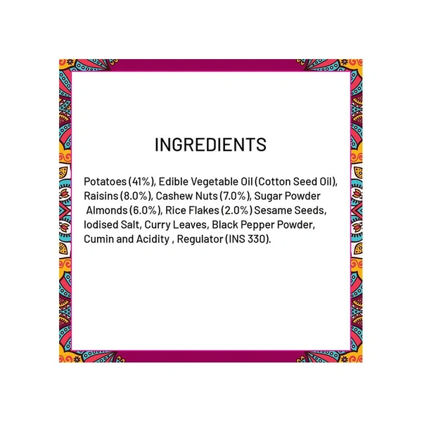Haldiram'S Panchratan Mixture Namkeen - 200 gm - 200 gm