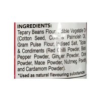 Haldiram's Plain Bhujia Namkeen - 200 gm - 200 gm