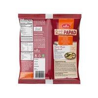 Haldiram'S Punjabi Masala Papad - 200 gm - 200 gm