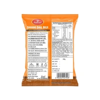 Haldiram'S Shahi Dal Biji Mixture Namkeen - 200 gm - 200 gm