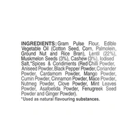 Haldiram'S Shahi Dal Biji Mixture Namkeen - 200 gm - 200 gm