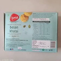 Harish Besan Katahai - 300 gm - 300 gm