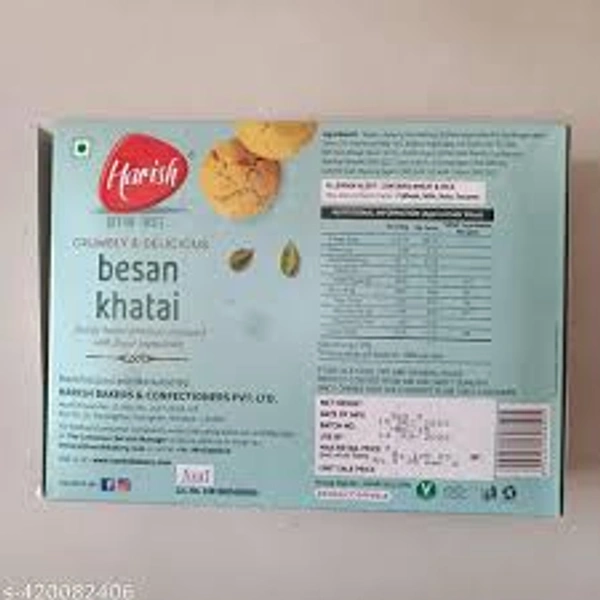 Harish Besan Katahai - 300 gm - 300 gm