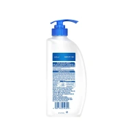 Head & Shoulders Smooth & Silky 2-in-1 Shampoo & Conditioner - 650 ml