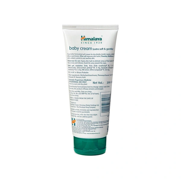 Himalaya Baby Cream - 200 ml