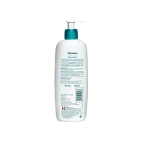 Himalaya Baby Lotion - 400 ml