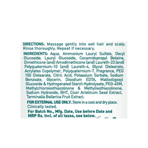 Himalaya Cocoa Butter Intensive Body Lotion - 400 ml