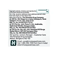 Himalaya Cocoa Butter Intensive Body Lotion - 400 ml