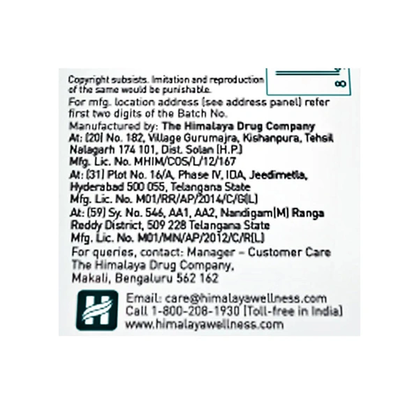 Himalaya Cocoa Butter Intensive Body Lotion - 400 ml