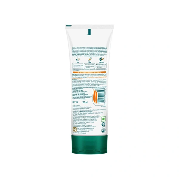 Himalaya Dark Spot Clearing Turmeric Face Washn (100 ml) - 100 ml