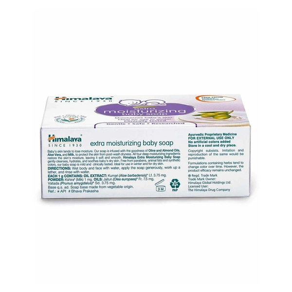 Himalaya Extra Moisturizing Baby Soap - 125 gm