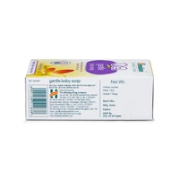 Himalaya Gentle Baby Soap - 125 gm