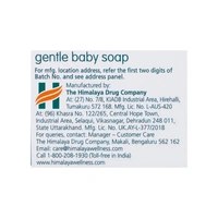 Himalaya Gentle Baby Soap - 125 gm