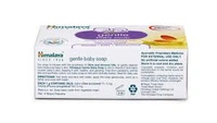 Himalaya Gentle Baby Soap - 65 gm - 65 gm
