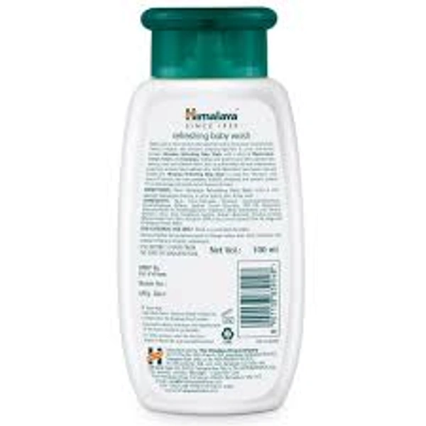 Himalaya Gentle Body Shampoo - 100 ml - 100 ml