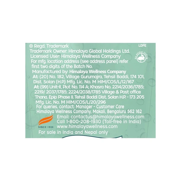 Himalaya Moisturising Aloe Vera Face Wash (200 ml) - 200 ml