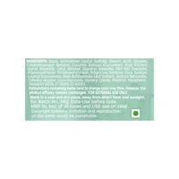 Himalaya Moisturising Aloe Vera Face Wash (200 ml) - 200 ml