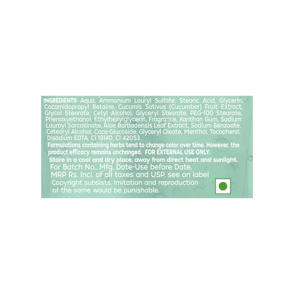 Himalaya Moisturising Aloe Vera Face Wash (200 ml) - 200 ml