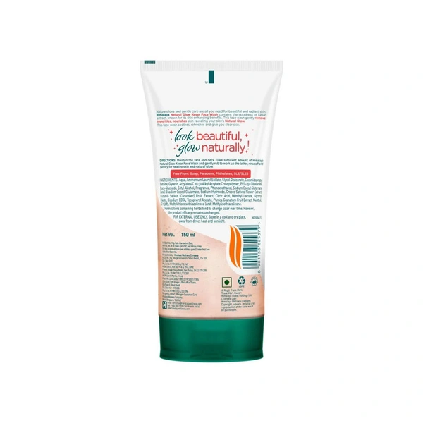 Himalaya Natural Glow Kesar Face Wash (150 ml) - 150 ml