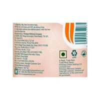 Himalaya Natural Glow Kesar Face Wash (150 ml) - 150 ml