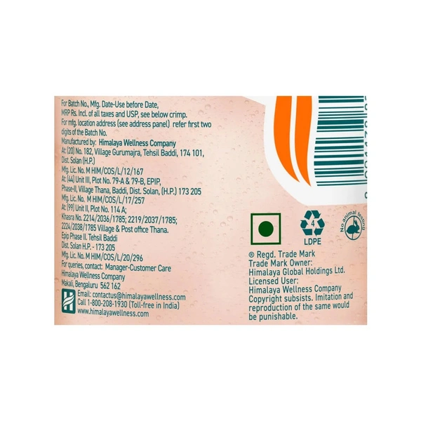 Himalaya Natural Glow Kesar Face Wash (150 ml) - 150 ml