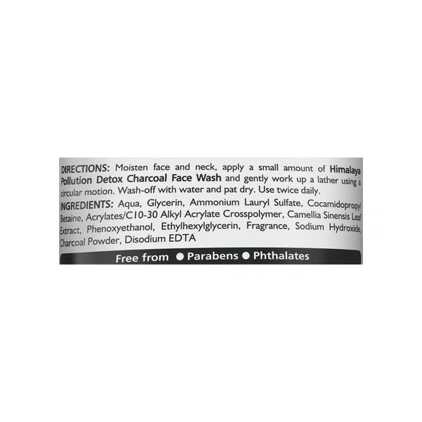Himalaya Pollution DeTox Charcoal Face Wash (100 ml) - 100 ml