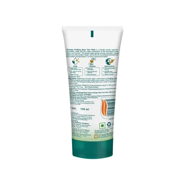 Himalaya Purifying Neem Face Wash (150 ml) - 150 ml