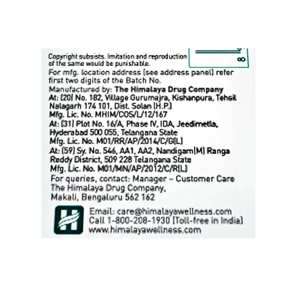 Himalaya Purifying Neem Face Wash (200 ml) - 200 ml