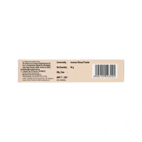 Incense Dhoop Pooja Powder by Patanjali - 50 gm