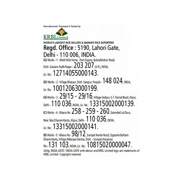 India Gate Daily Delight Pure Basmati Rice (Broken) - 5 kg
