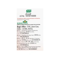 India Gate Mogra Basmati Rice (Broken) - 5 kg