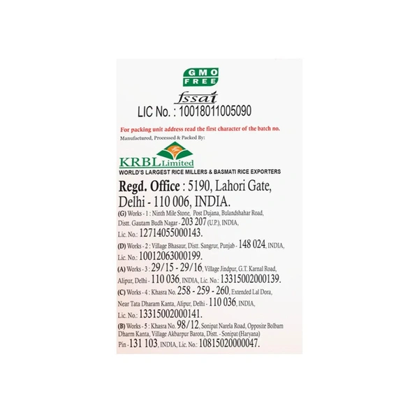 India Gate Mogra Basmati Rice (Broken) - 5 kg
