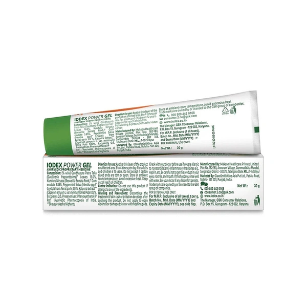 Iodex Power Pain Relieving Gel - 30 gm - 30 gm