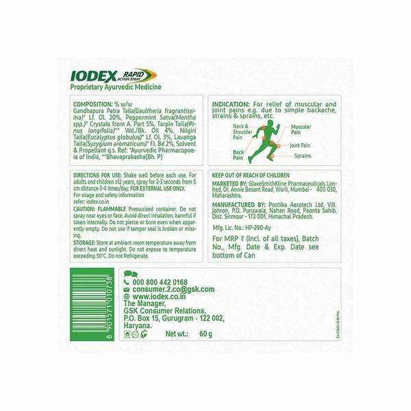 Iodex Rapid Action Pain Relief Spray - 60 gm - 60 gm
