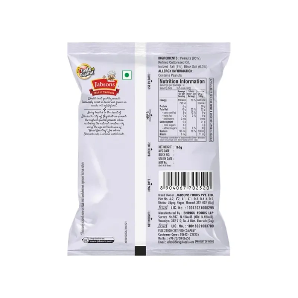 Jabsons Roasted Peanuts Classic Salted - 160 gm - 160 gm