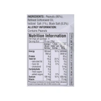 Jabsons Roasted Peanuts Classic Salted - 160 gm - 160 gm