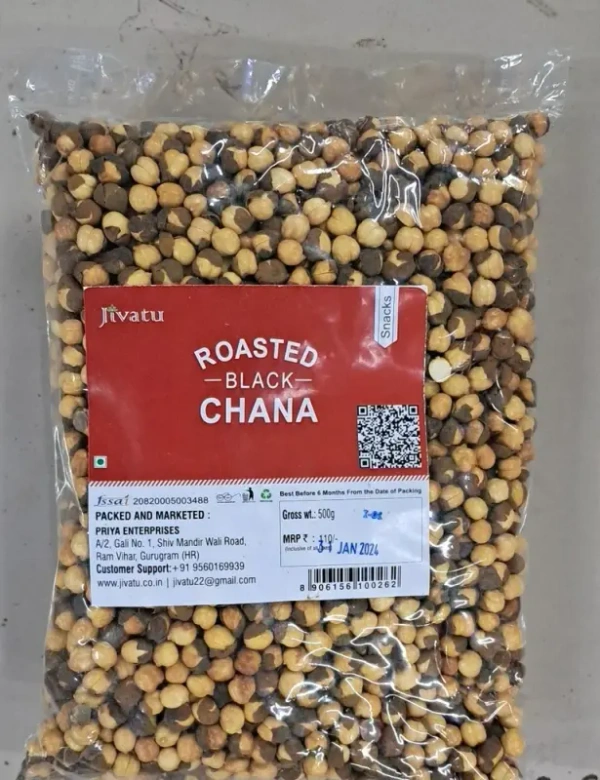 Jivatu Roasted Heeng Chana - 140 gm - 140 gm