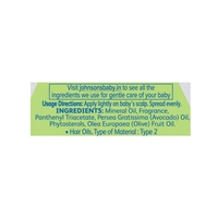 Johnson's Baby Hair Oil (with Avocado & Pro Vitamin B5) - 200 ml