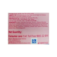 Johnson's Baby Lotion - 500 ml
