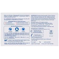 Johnson's Baby Soap - 75 gm - 75 gm