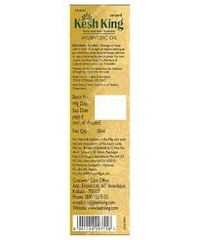 Kesh King Ayurvedic Oil - 50 ml - 50 ml
