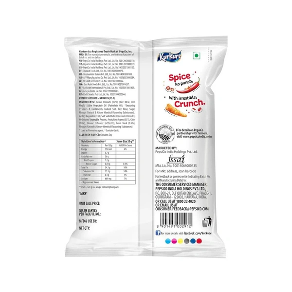 Kurkure Sizzlin Hot Crisps - 68 gm - 68 gm