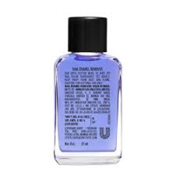 Lakme Nail Enamel Remover-27 ml - 27 ml