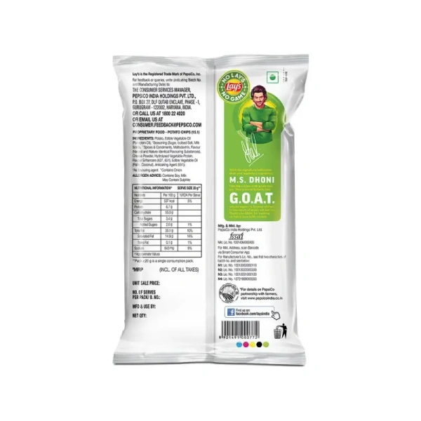 Lay'S American Style Cream & Onion Flavour Potato Chips Pack Of 2 - (2*82 gm) - 164 gm - 164 gm