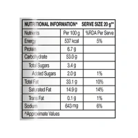 Lay'S American Style Cream & Onion Potato Chips - 67 gm - 67 gm