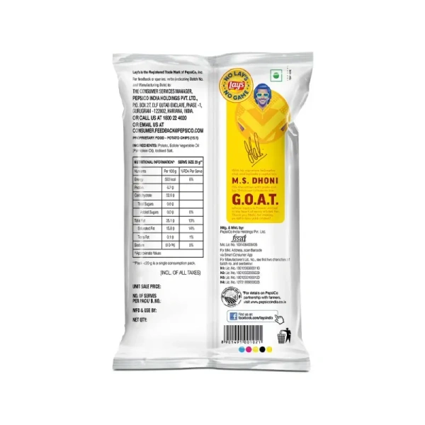 Lay'S Classic Salted Flavour Potato Chips Pack Of 2 - (2*82 gm) - 164 gm - 164 gm