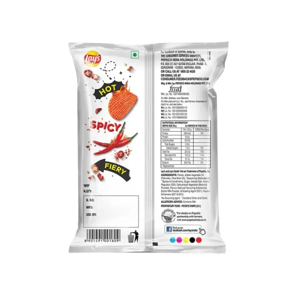 Lay'S Sizzling Hot Potato Chips Pack Of 3 - (3*39 gm) - 117 gm - 117 gm
