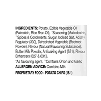 Lay'S Sizzling Hot Potato Chips Pack Of 3 - (3*39 gm) - 117 gm - 117 gm