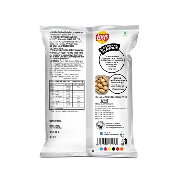 Lay'S West Indies Hot N Sweet Chilli Flavour Potato Chips - 48 gm - 48 gm